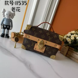 louis vuitton aaa qualite mini sac a main pour unisexe s_12710aa